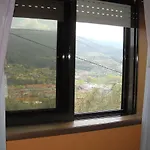 A Varanda