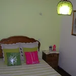 A Varanda