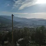 A Varanda